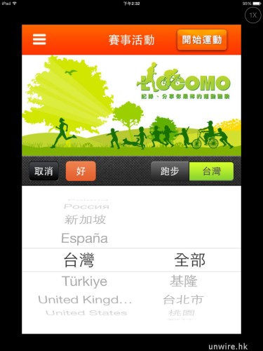 __ 9-12-13__02 32 47