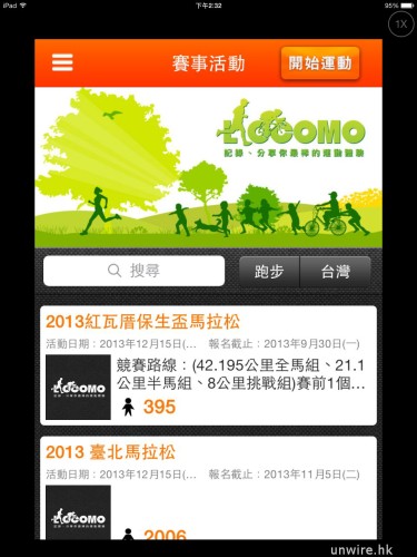 __ 9-12-13__02 32 54