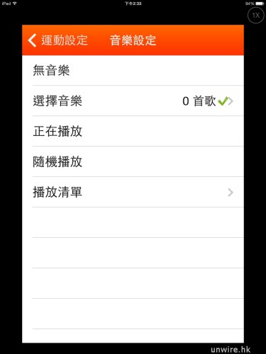 __ 9-12-13__02 33 35