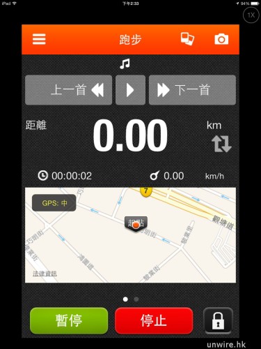 __ 9-12-13__02 33 48