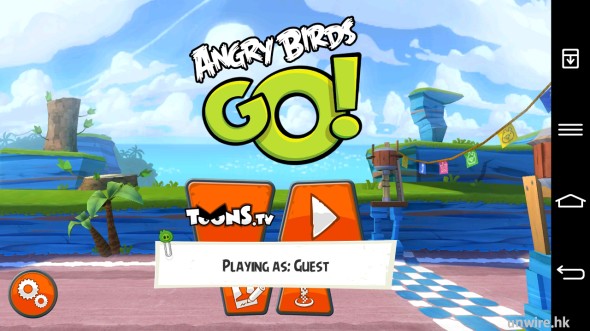 Screenshot_2013-12-11-18-43-41