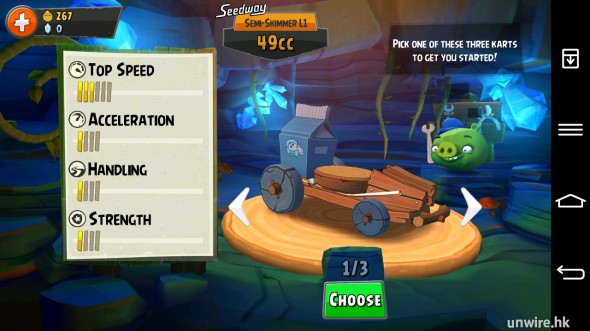 Screenshot_2013-12-11-18-46-27