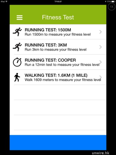 相片 5-12-13下午05 27 53