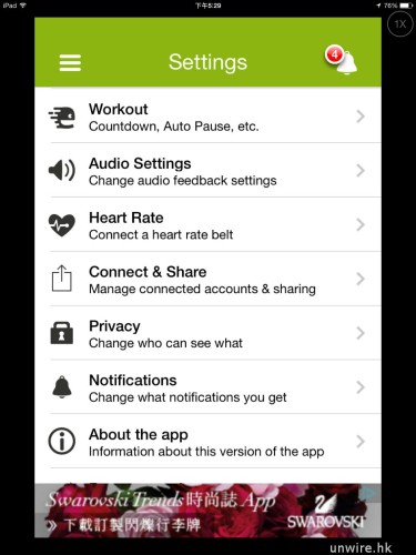 相片 5-12-13下午05 29 33
