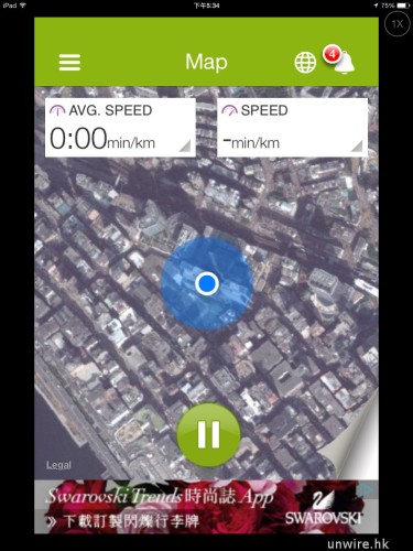 相片 5-12-13下午05 34 34