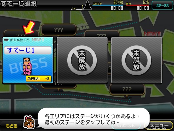 __ 20-1-14__05 23 49