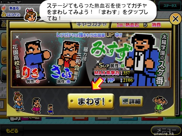 __ 20-1-14__05 25 36