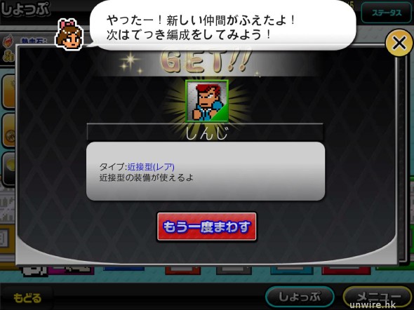 __ 20-1-14__05 25 47