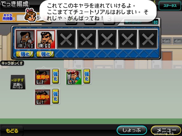 __ 20-1-14__05 25 59