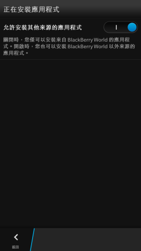 IMG_20140218_033354