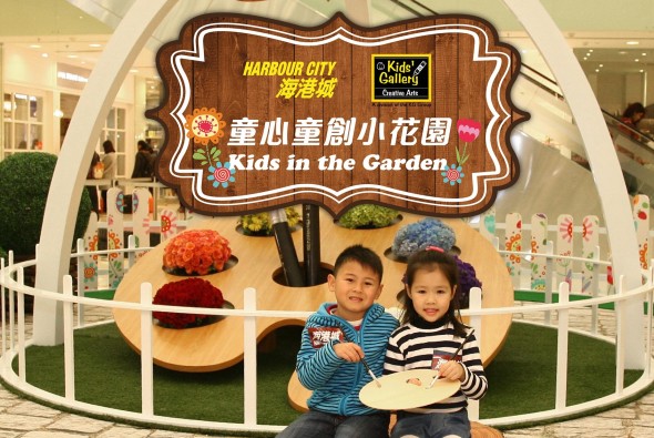 ChocolateTrail2014_Poster_06