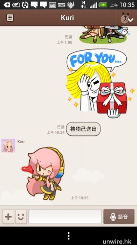 Screenshot_2014-02-11-10-35-18_wm