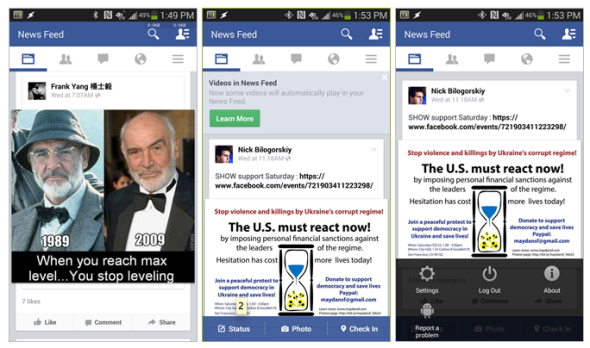 Screen Shot 2014-03-14 at 5.07.28 pm