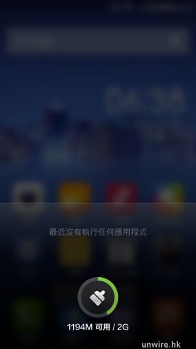 Screenshot_2014-03-14-18-38-37