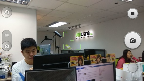 Screenshot_2014-03-14-18-39-31