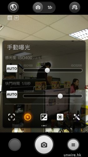 Screenshot_2014-03-14-18-42-01