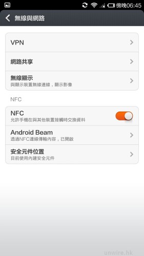 Screenshot_2014-03-14-18-45-42