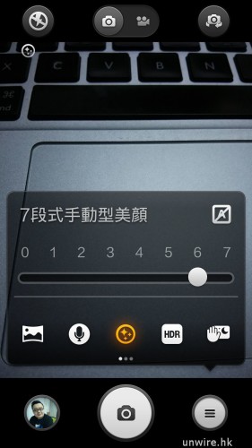 Screenshot_2014-03-31-12-37-45