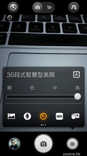 Screenshot_2014-03-31-12-37-53