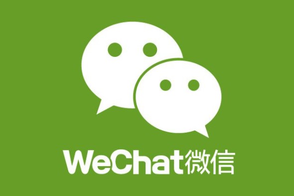 WeChat-Chinese-Messenger_mini-1