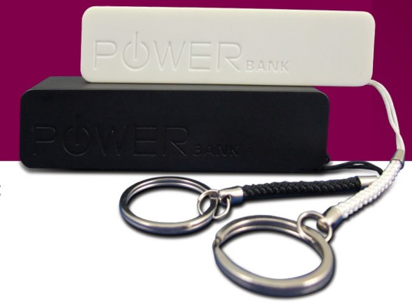 (new)Power Bank