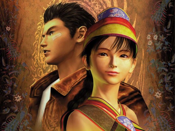 2492767-shenmue