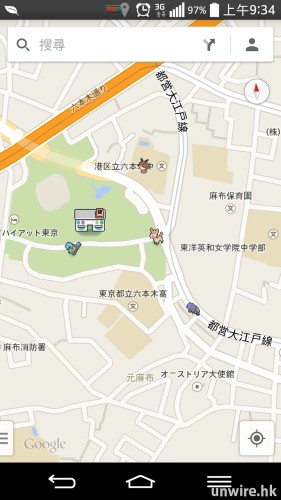 Screenshot_2014-04-01-09-34-16