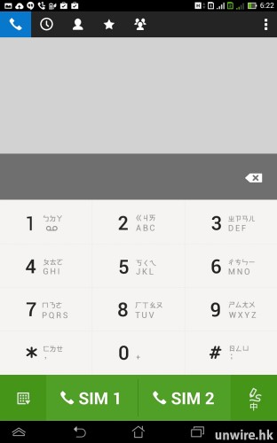 Screenshot_2014-04-04-18-22-15