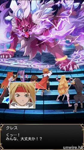 Screenshot_2014-04-23-14-14-11_wm