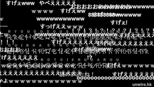 2014-05-01 01_05_21-【ノーゲーム・ノーライフ】イマニティ語を翻訳してみた - ニコニコ動画_GINZA_wm