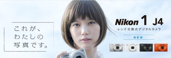 Screen Shot 2014-05-14 at 6.06.34 pm