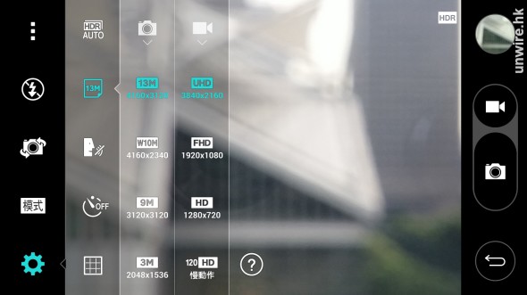 Screenshot_2014-05-29-08-57-20