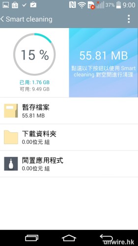 Screenshot_2014-05-29-09-00-36