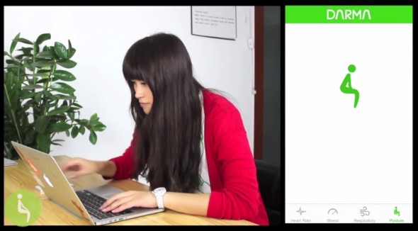 darma-smart-cusion-ios-appbc