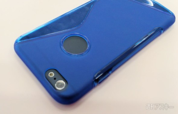 20140616ACCN_018_cs1e1_800x[1]