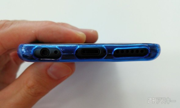 20140616ACCN_019_cs1e1_800x[1]