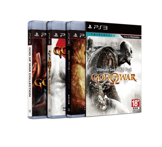 PS3_GodOfWar_TRIPLE_Packshot_BOXandSOFT_Asia_wm