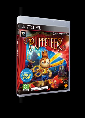 PS3_Pupeeteer_Packshot_Angle_left_Asia_wm
