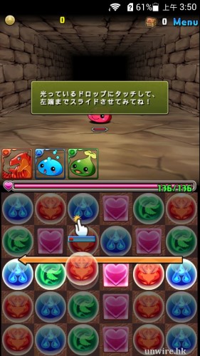 Screenshot_2014-06-04-03-50-41a