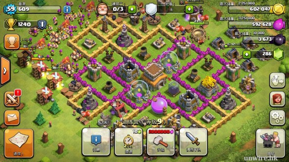 Screenshot_2014-06-04-03-51-49a