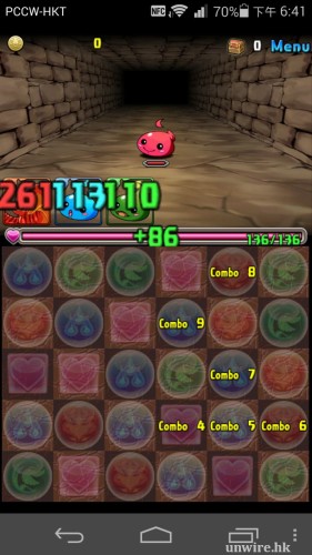 Screenshot_2014-06-16-18-41-54