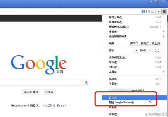 2014-07-28 18_35_53-Google_wm