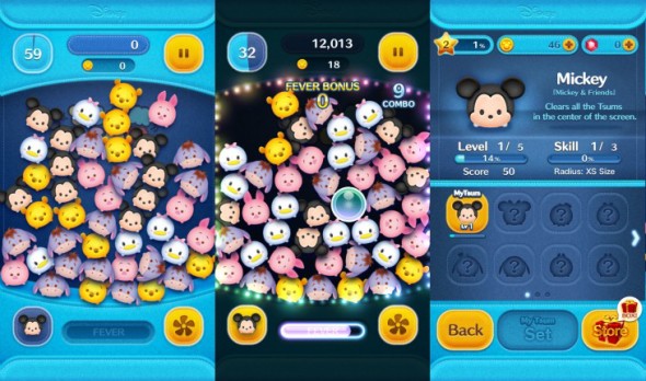 Line-Disney-730x431