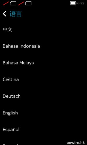 Screenshot_1980-01-22-18-22-32