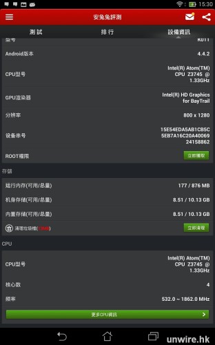 Screenshot_2014-07-28-15-30-37