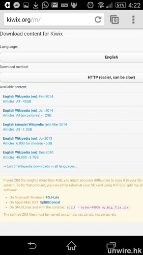 Screenshot_2014-07-31-16-22-20_wm