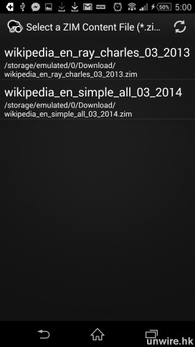 Screenshot_2014-07-31-17-00-43_wm