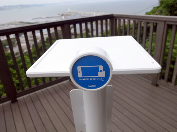 tumblr_mqg24uXfvn1qzpwppo1_1280