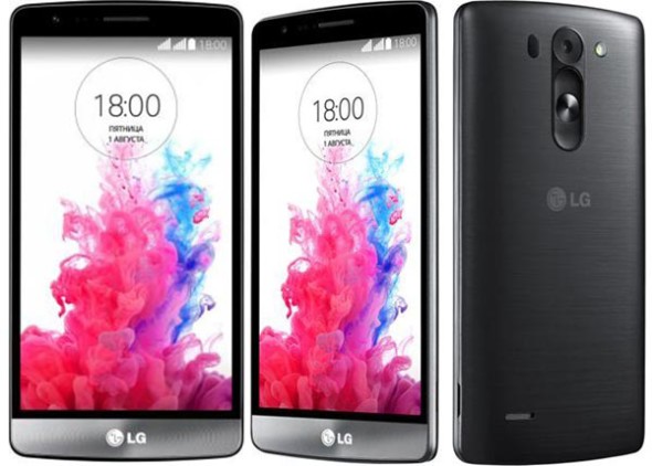 LG-G3-S-announced