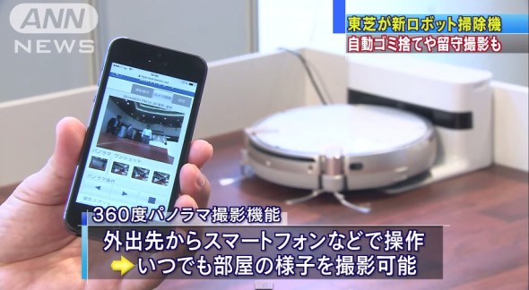 a2014-08-25 12.51.36